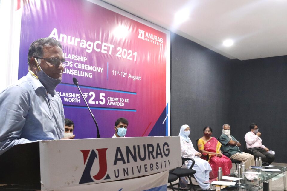 Anurag CET 2021 Results Announced