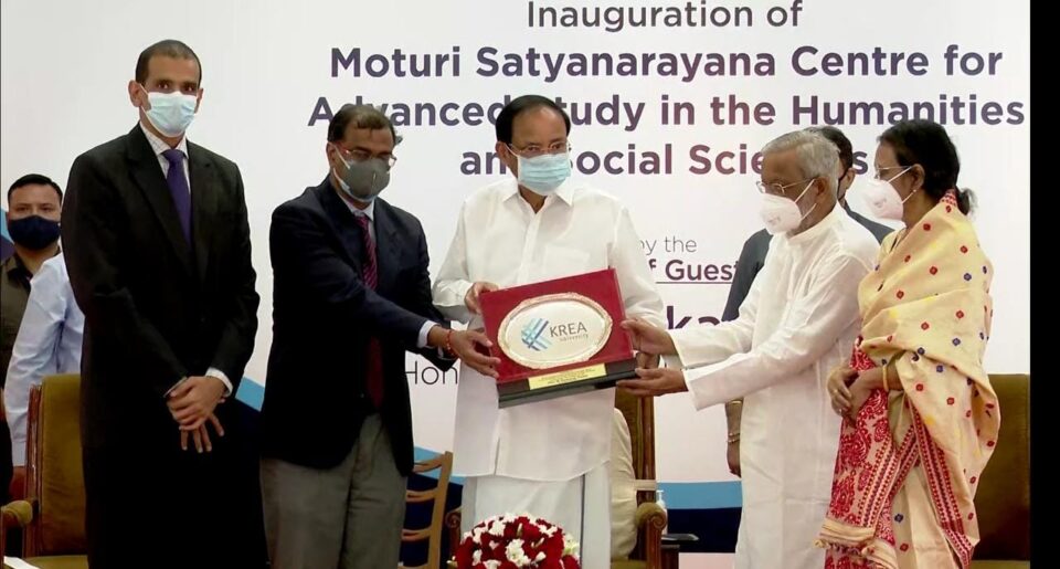 Honourable Vice President of India inaugurates Moturi Satyanarayana Centre for Advanced Study in the Humanities and Social Sciences at Krea University