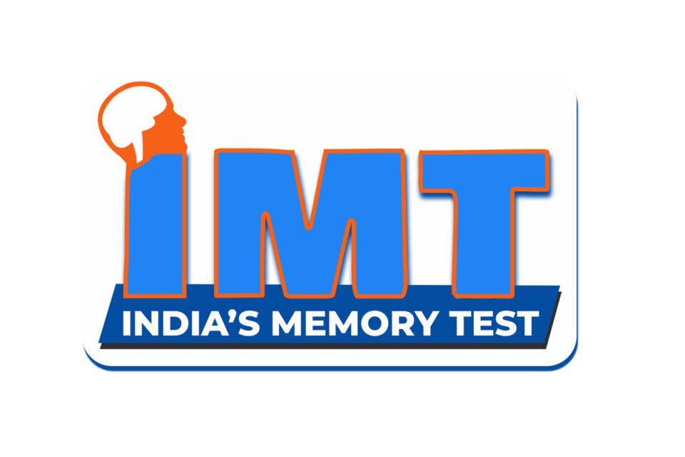 For 1st Time in the History of India Learn How to Learn - “India’s Memory Test”