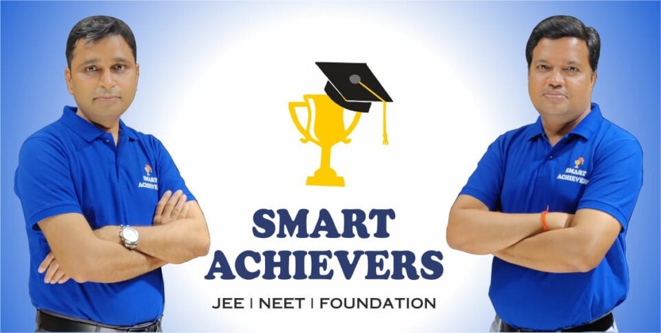 Smart Achievers, Ed-Tech company, IIT JEE & NEET Preparation,